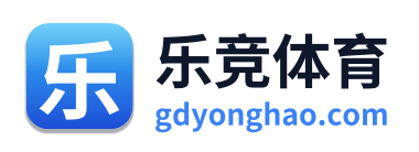 乐竞体育